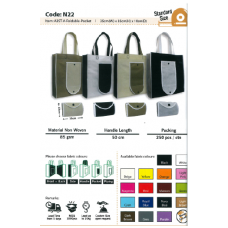 Non Woven Bag
